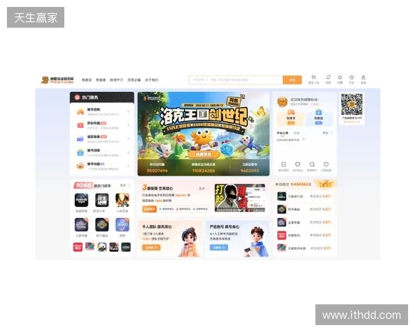 洛克王国世界买号哪里买?四大主流交易平台横向实测