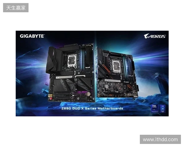 专为Ultra 200S Plus系列处理器而生，技嘉Z890 DUO X系列主板打造性价比标杆